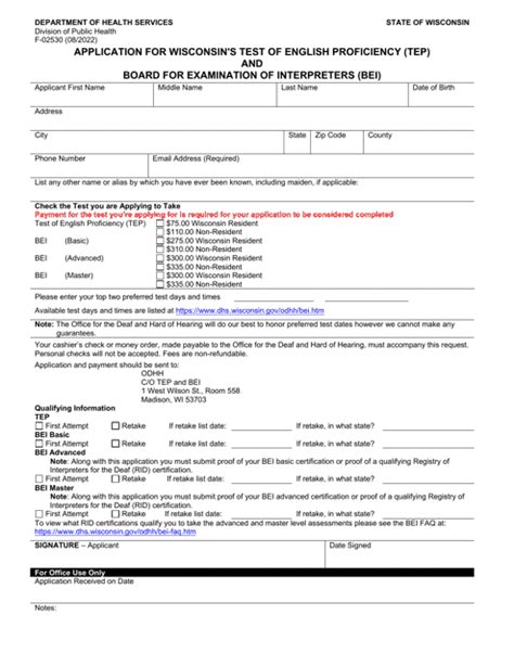 Form F 02530 Fill Out Sign Online And Download Fillable Pdf