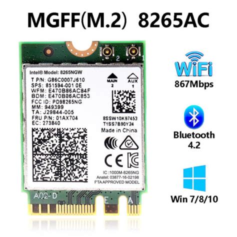 Intel Wireless AC 8265 NGFF Dual Band 802 11ac MU MIMO WiFi Card