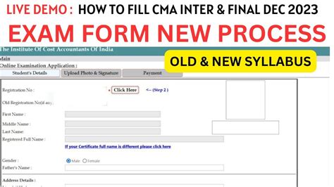 How To Fill Cma Intermediate Final December Exam Form New