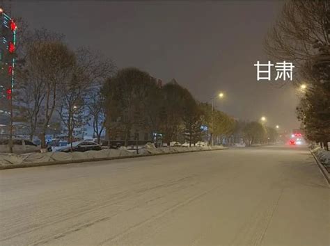 强冷空气奔向甘肃 还带着降雪降温组团“打卡”凤凰网甘肃 凤凰网