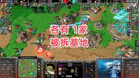 各有1家被拆基地 魔兽争霸3大帝解说 Moon Lyn vs Infi Fly TM YouTube