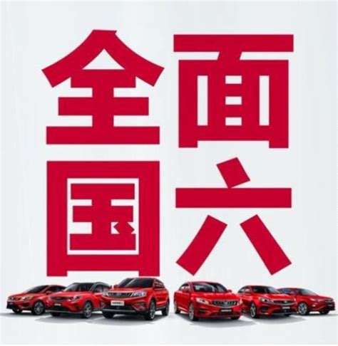 5月車市下滑 這家自主品牌市占率不降反增 看完這些數據你就懂了 壹讀