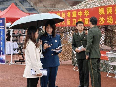 武装部开展“长大学子携笔从戎， 热血青年精诚报国”征兵宣传活动 长安大学新闻网