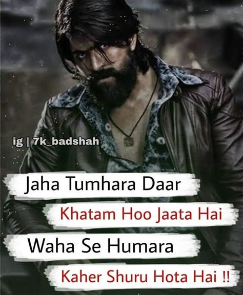 Love For Kgf😎 Hindi Attitude Quotes Bollywood Quotes Actor Quotes