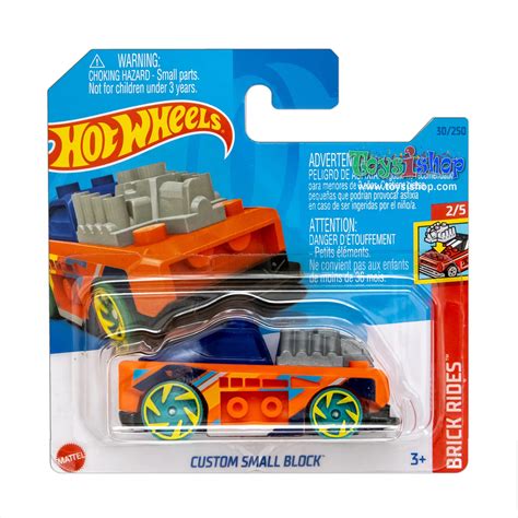 Hot Wheels Custom Small Block Brick Rides 30