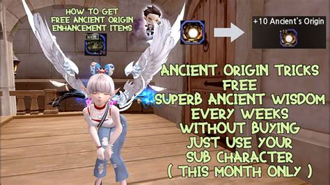 Dragon Nest Sea Ancient Origin Tricks Free Superb Ancient Wisdom