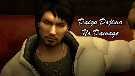 Yakuza 2 HD Daigo Dojima No Damage No NG EX HARD YouTube