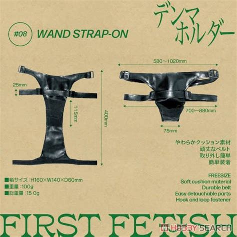 First Fetish Wand Strap On Sex Toys Images List