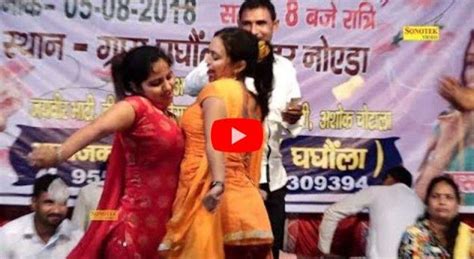 Haryanvi Dance: RC और रचना ने किया नागिन डांस, एक दूसरे से ऐसे चिपकी कि ...