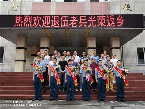 大美隆昌鱼水情 双拥花开耀古今 ——隆昌市争创全国双拥模范城纪实澎湃号·媒体澎湃新闻 The Paper