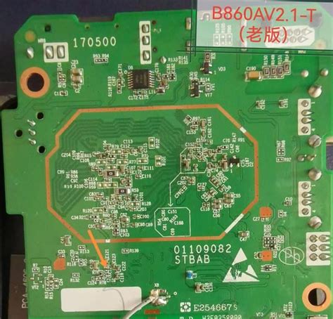 中兴b860 Av1 1t机顶盒详细刷机教程 畅鱼网