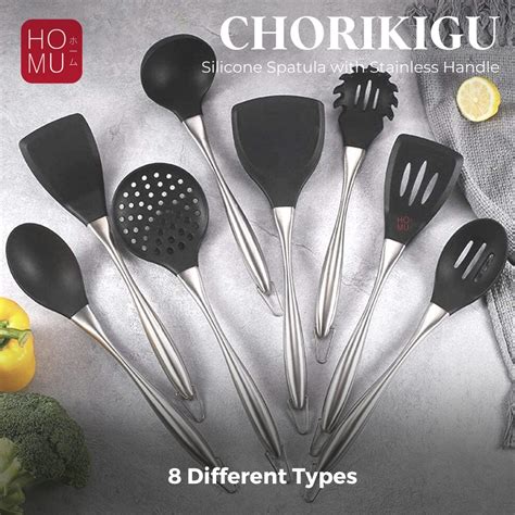 Jual Homu Chorikigu Spatula Sutil Silikon Kitchen Utensil Set Gagang