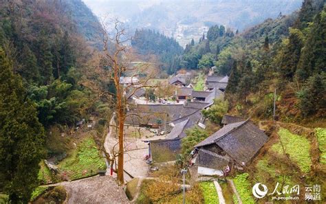 航拍隐藏在滇东北大山深处的古老苗寨腾讯新闻