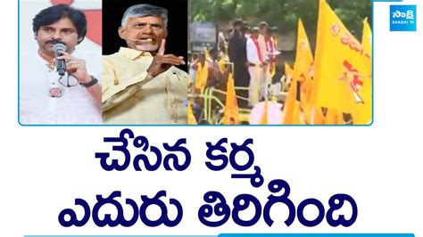 CID Filed Case On Chandrababu Naidu Nara Lokesh For Spreading Fake