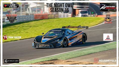 The Night Owl Season Live Race Of Kyalami Giveaway