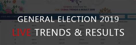 Lok Sabha Elections Results Live From Vbn Newsroom Minute To