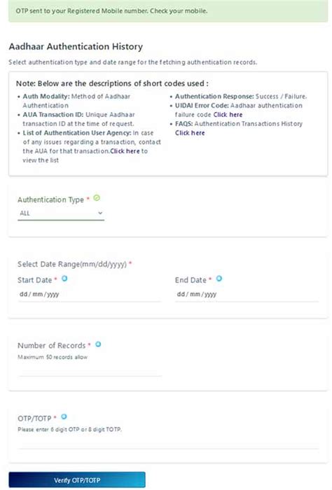 How To Check Your Aadhaar Authentication History Aadhaar Card