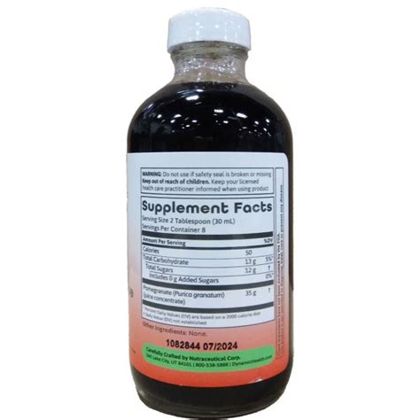 ダイナミックヘルス ピュアザクロ 濃縮果汁100ジュース 237ml 8floz Dynamic Health Pure Pomegranate Unsweetened 100