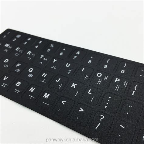 Wholesale Matte Pvc Laptop Keyboard Letter Decal Sticker For Arabic