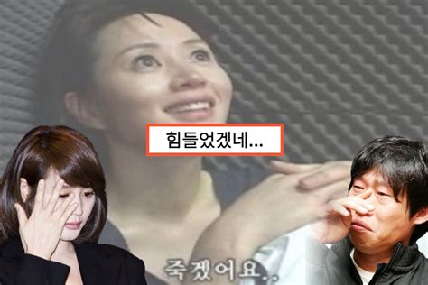 전재산 다 써버렸다 대인배 김혜수가 친 엄마를 손절 할 수 밖에 없었던 이유 Zum 허브