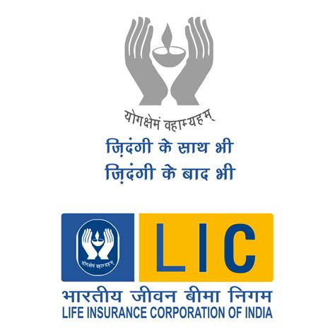 lic Logo Vector (.CDR) Free Download