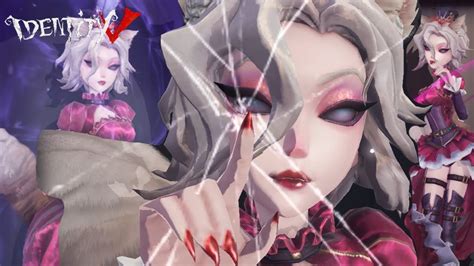 Identity V Bloody Queen Skin Archduchess Mitsuji Kamata Crossover