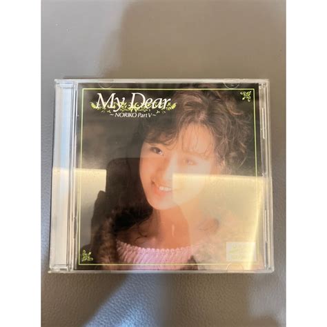 酒井法子 My Dear 專輯（二手正版cd 蝦皮購物