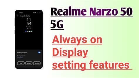 Realme Narzo G Always On Display Setting Features Youtube