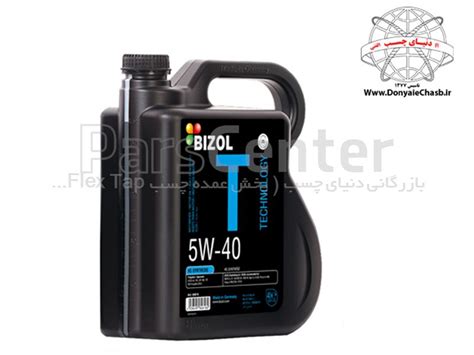 روغن موتور بیزول 4L) BIZOL Technology 5W-40) آلمان - محصولات روغن ...