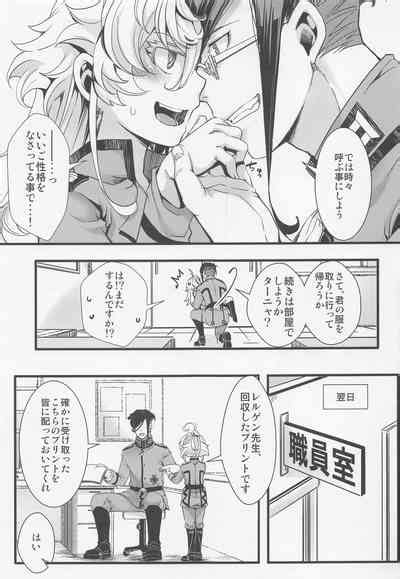 Isekai Jealousy Nhentai Hentai Doujinshi And Manga