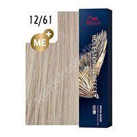 Wella Крем-краска Koleston Perfekt Me+ 12/61 Розовая карамель