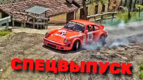 Подборка Аварий на РАЛЛИ!!! Спецвыпуск 😎 - YouTube