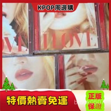 Gidle Mini I Love Nude