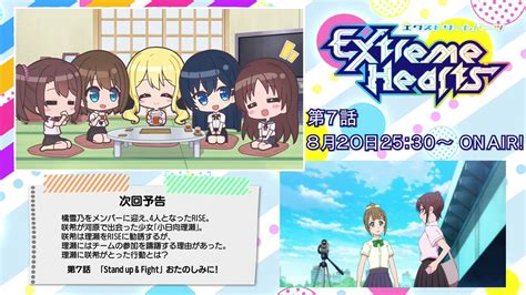 Bs11 アニメ全国無料放送テレビ局【公式】 On Twitter Rt Exh Official ／ 本日25 30～tokyo