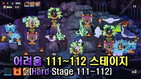 Stage Gold Tower Defence Hard Stage