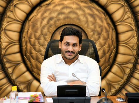 Andhra Pradesh Received Rs 13 Trillion As Investments Cm Jagan Mohan Reddy