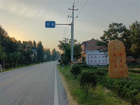 开封通许县邸阁乡：加快乡村建设行动建设宜居宜业和美乡村 中国日报网