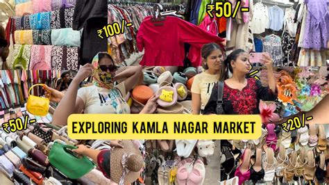 Kamla Nagar Market Latest Collection Summer Collection Se