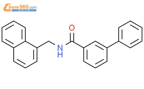 873329 66 9 1 1 Biphenyl 3 Carboxamide N 1 Naphthalenylmethyl CAS