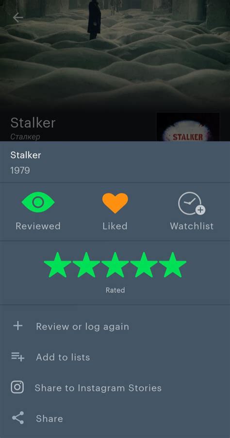 Pov You Get Zero Pussy R Moviescirclejerk