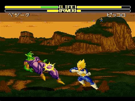 Dragon Ball Z: Super Butoden 2 | SNES | Screenshots