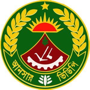 Bangladesh Police Logo [ Download - Logo - icon ] png svg