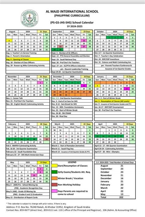 School Calendar - Al Majd International School