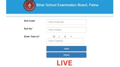 Bseb Bihar Board 10th 12th Result 2024 Date Kab Aayega Sarkari