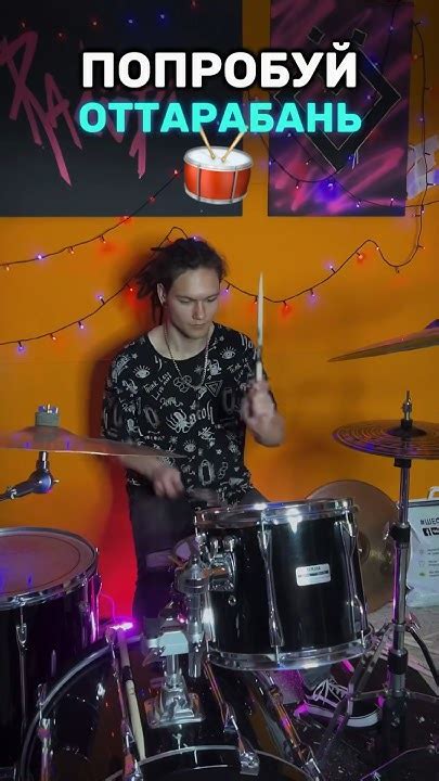 ПОПРОБУЙ ПОВТОРИТЬ🤩😱#radopi #радопи #попрок #shorts - YouTube