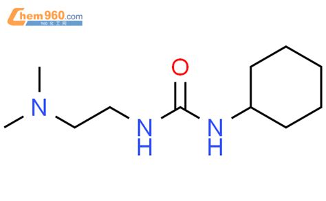 97943 37 8 1 cyclohexyl 3 2 dimethylamino ethyl ureaCAS号 97943 37 8 1