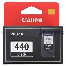 Картридж PG-440 Black черный для принтера Canon оригинальный, цена ...