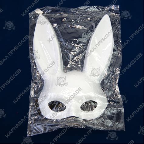 Маска Кролик PlayBoy Lux (белая) - для маскарада, карнавала, вечеринки ...