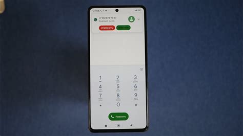 Incoming Call Xiaomi Poco X5 Pro Outgoing Call YouTube