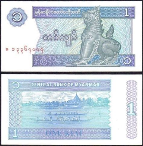 Kyat Myanmar Unc Eurocollection Shop